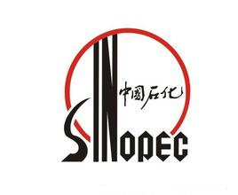 中國石化(基礎(chǔ)油供應(yīng)商)
